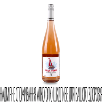 Вино Brisa do Mar Vinho Verde DOC рожеве напівсухе 0,75л