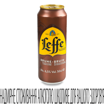 Пиво Leffe Brune з/б 0,5л