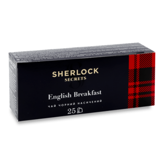 Чай чорний Sherlock Secrets English Breakfast 25*2г