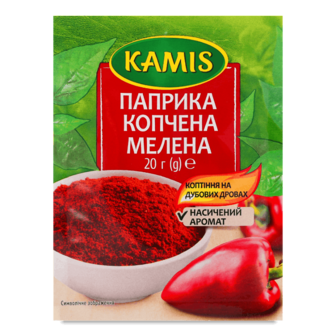 Паприка Kamis копчена мелена 20г