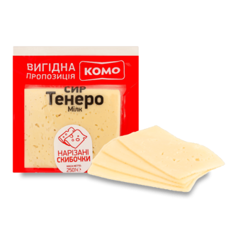Сир «Комо» «Тенеро» 50% слайси 100г
