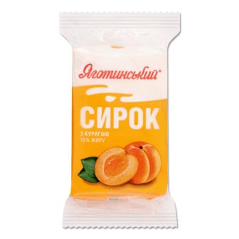 Сирок Яготинський з курагою 10% еколін 90г
