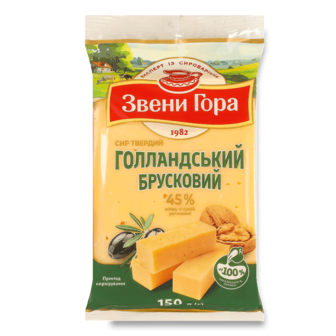 Сир Звени Гора Голландський 45% 150г