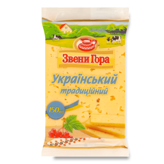 Сир Звени Гора Український 50% брусок 150г