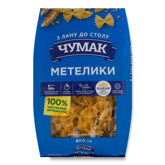 Вироби макаронні «Чумак» «Метелики» 400г