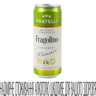 Напій винний Fratelli Fragolino Bianco напівсолодкий газований з/б 0,33л