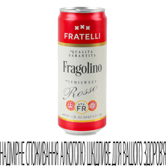 Напій винний Fratelli Fragolino Rosso напівсолодкий газований з/б 0,33л