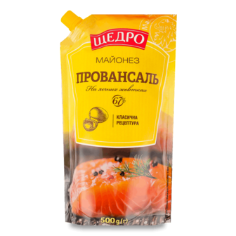 Майонез Щедро Провансаль 67% д/п 500г