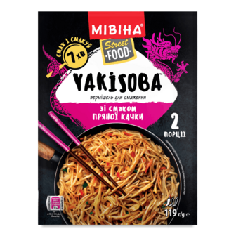 Вермішель Мівіна Yakisoba зі смаком пряної качки 119г