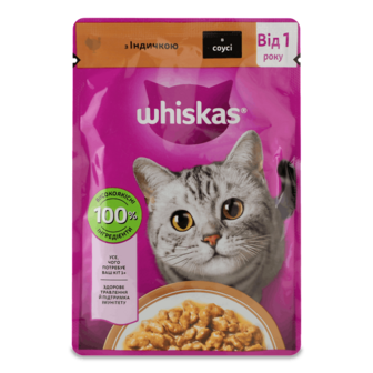 Корм для котів Whiskas з індичкою в соусі 85г