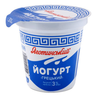 Йогурт Яготинський Грецький 3%, стакан 260г