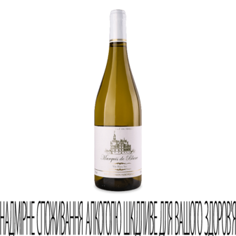 Вино Marquis de Blanc біле сухе 0,75л
