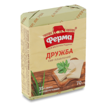 Сир плавлений Ферма Дружба 35% брикет 70г