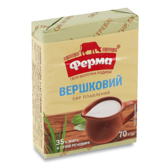 Сир плавлений Ферма Вершковий 35% брикет 70г