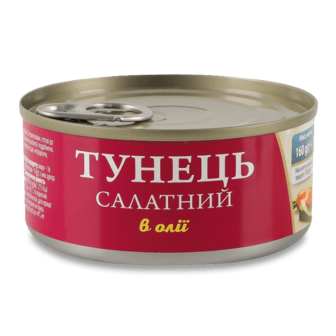 Тунець Fish Line Салатний в олії 160г