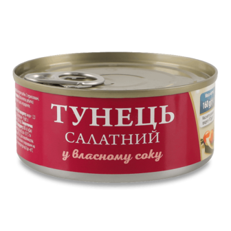 Тунець Fish Line Салатний у власному соку 160г
