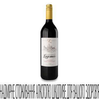 Вино Castillo Lagomar red 0,75л