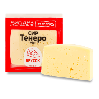 Сир «Комо» «Тенеро» 50% порційний 100г