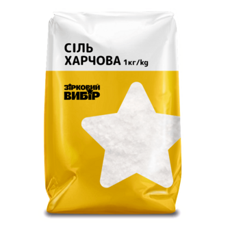 Сіль Зірковий вибір кухонна 1кг