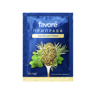 Приправа Favore Італійські трави 10г