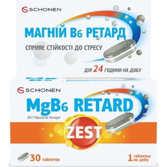 ЗЕСТ Mg B6 Ретард тришарові табл. №30