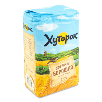 Борошно «Хуторок» пшеничне в/ґ 2кг