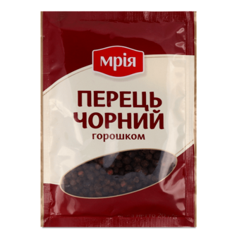 Перець «Мрія» чорний горошок 20г