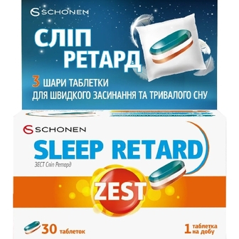 ЗЕСТ Сліп Ретард тришарові табл. №30