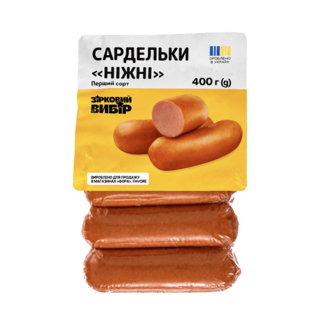 Сардельки Зірковий вибір Ніжні ц/о 1с 400г