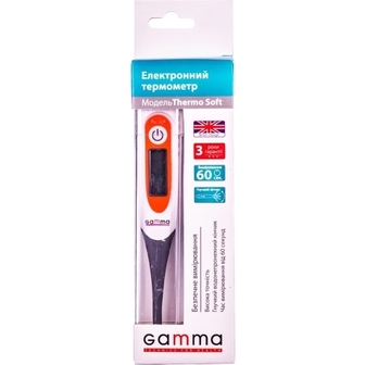 ГАММА ТЕРМОМЕТР Thermo Soft