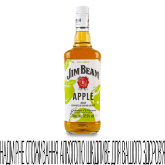 Лікер Jim Beam Apple 32,5% 0,7л