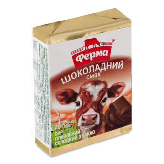 Сир плавлений Ферма шоколадний 25% брикет 70г
