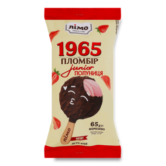 Морозиво Лімо 1965 Junior ескімо полуничне двошарове у шоколадній глазурі 12% 65г