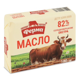 Масло солодковершкове Ферма Екстра 82% 180г