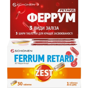 ЗЕСТ ФЕРРУМ Ретард №30