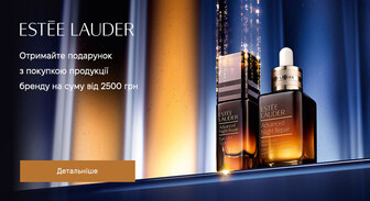 Акція Estee Lauder