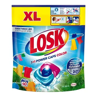 Капсули для прання Losk 40 шт. Color
