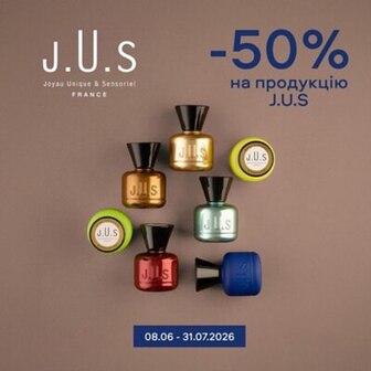 -50% на J.U.S