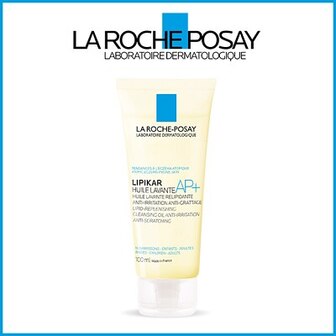 Зволоження та комфорт від La Roche-Posay