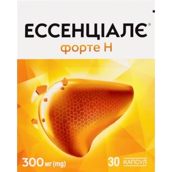 ЕССЕНЦІАЛЄ ФОРТЕ Н капс. 300мг №30