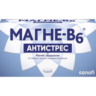 МАГНЕ B6 АНТИСТРЕС табл. в/о №60