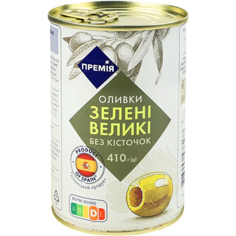 Оливки Премія зелені, великі без кісточок 410 г
