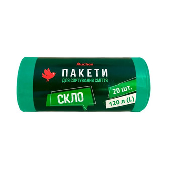 Пакети для сортування сміття Auchan Для скла, зелений 120 л (4823090139919)