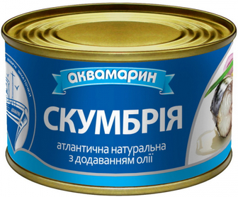 Скумбрія Аквамарин Атлантична в олії ж/б 230г