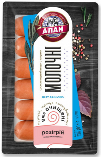 Сосиски Алан Молочні в/г 330г