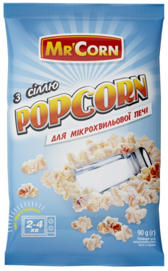 Попкорн MrCorn з сіллю 90г