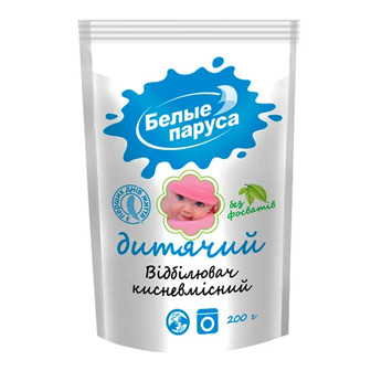 Відбілювач дитячий кисневмісний білі Паруса, 200 г