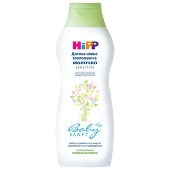 Дитяче ніжне зволожуюче молочко HiPP Babysanft 350 мл