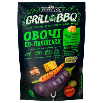 Приправа для картоплі і овочів Grillu0026BBQ Pripravka Овочі по-італійськи з натуральним сиром Чедер орегано і базиліком дп 30 г