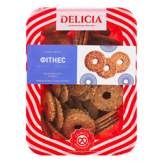 Печиво Delicia Фітнес здобне 250 г (4823102513348)